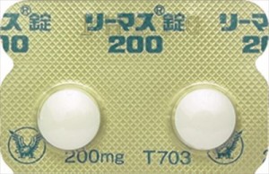 http://health.goo.ne.jp/medicine/A0206010101